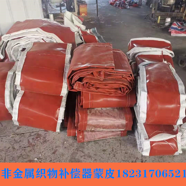 蒙皮在非金屬膨脹節(jié)中起到?jīng)Q定性作用